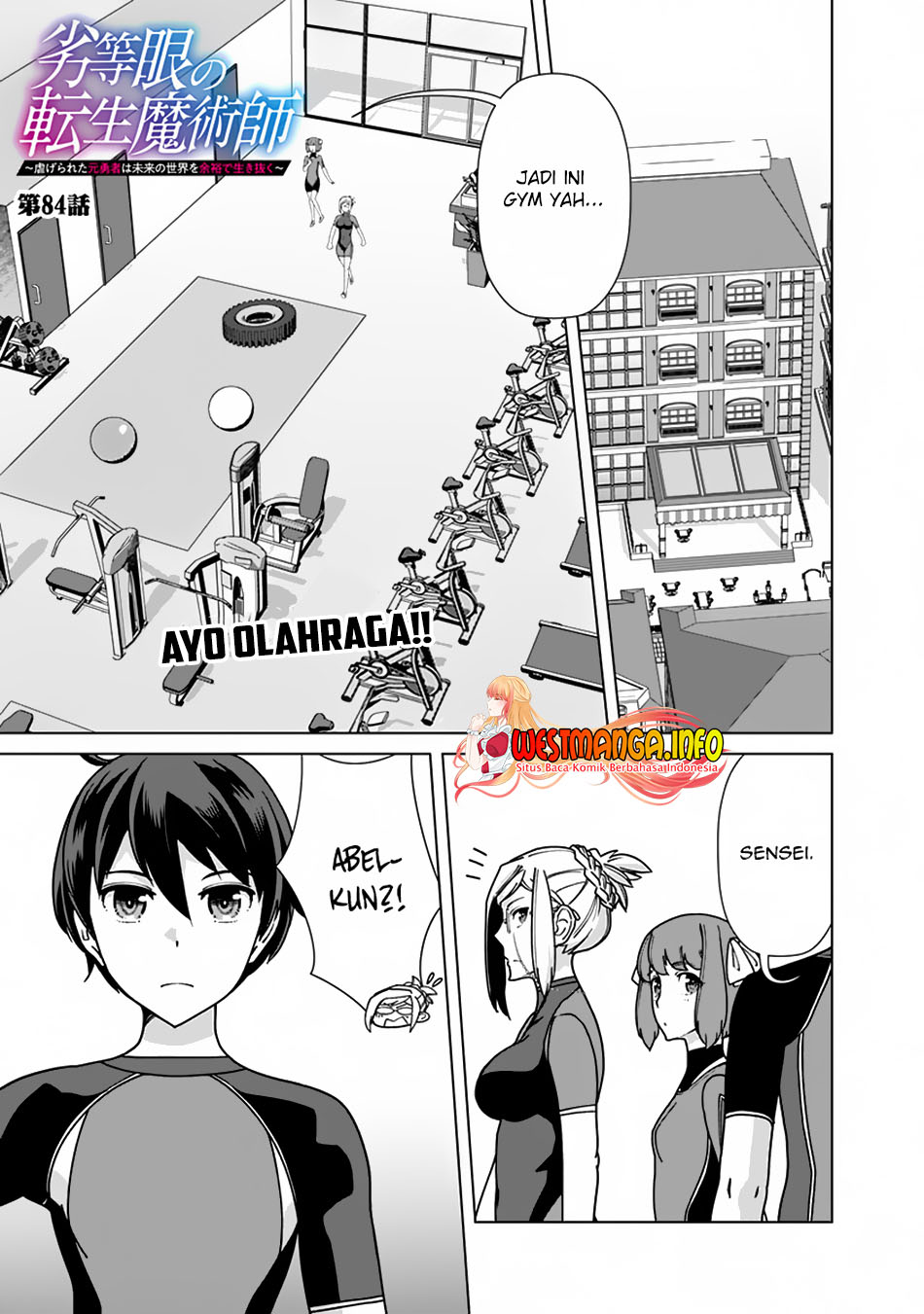 Chapter 84 - halaman 3