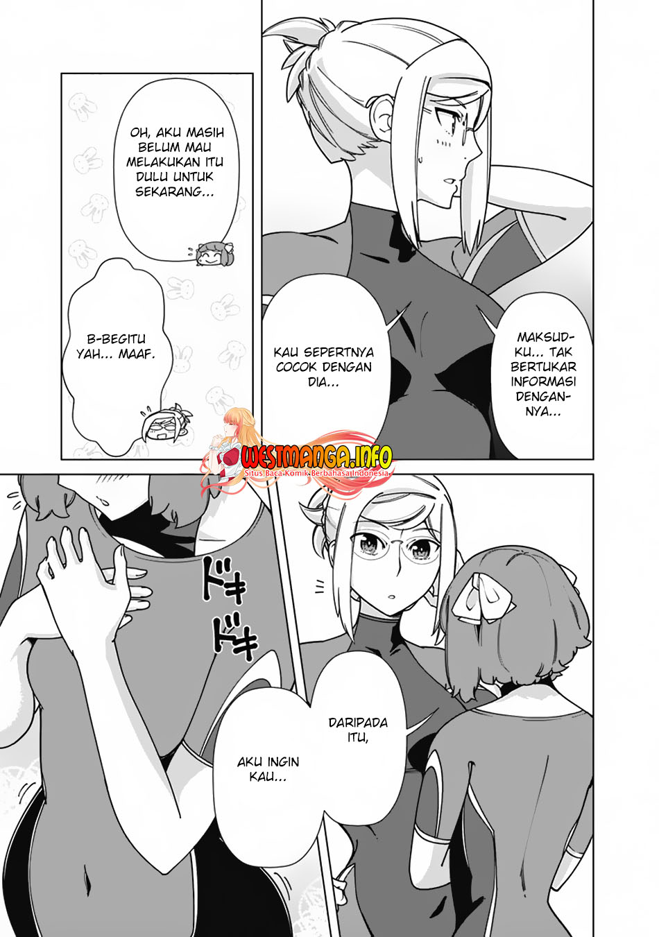 Chapter 84 - halaman 23