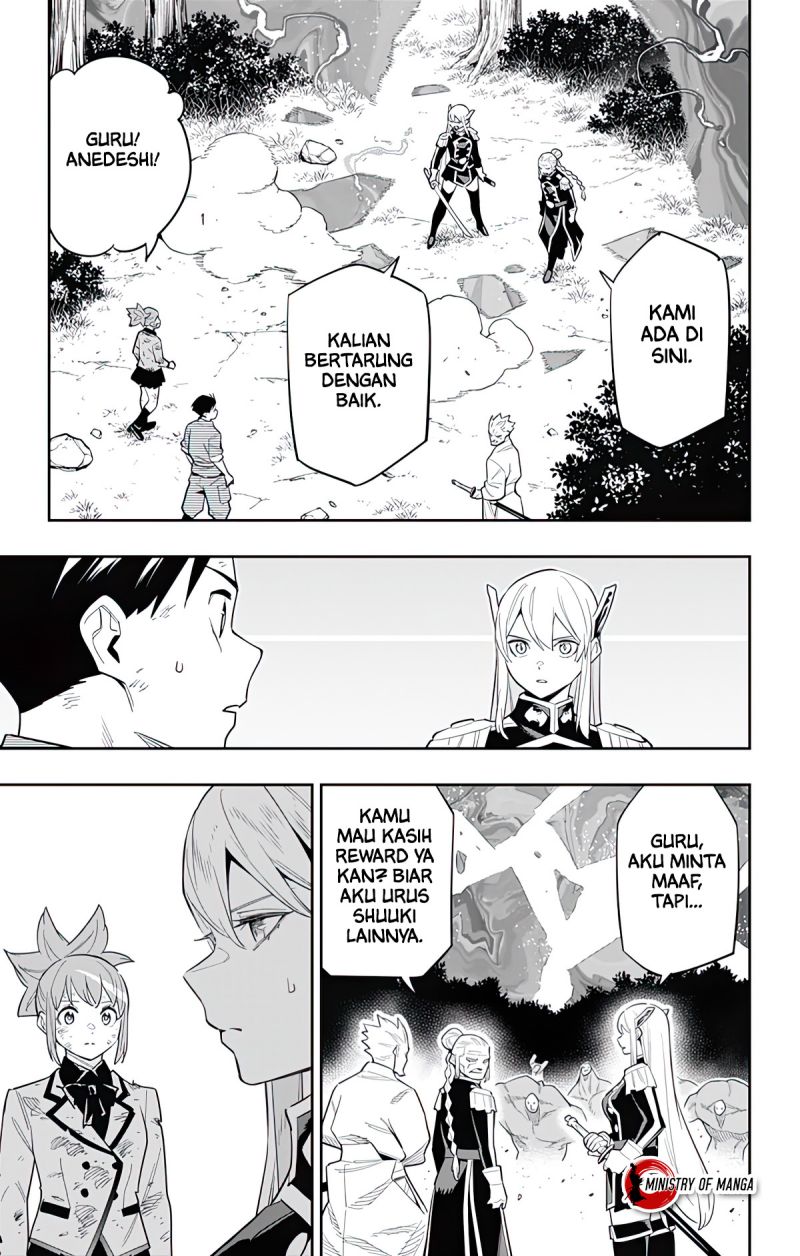 Chapter 95 - halaman 17