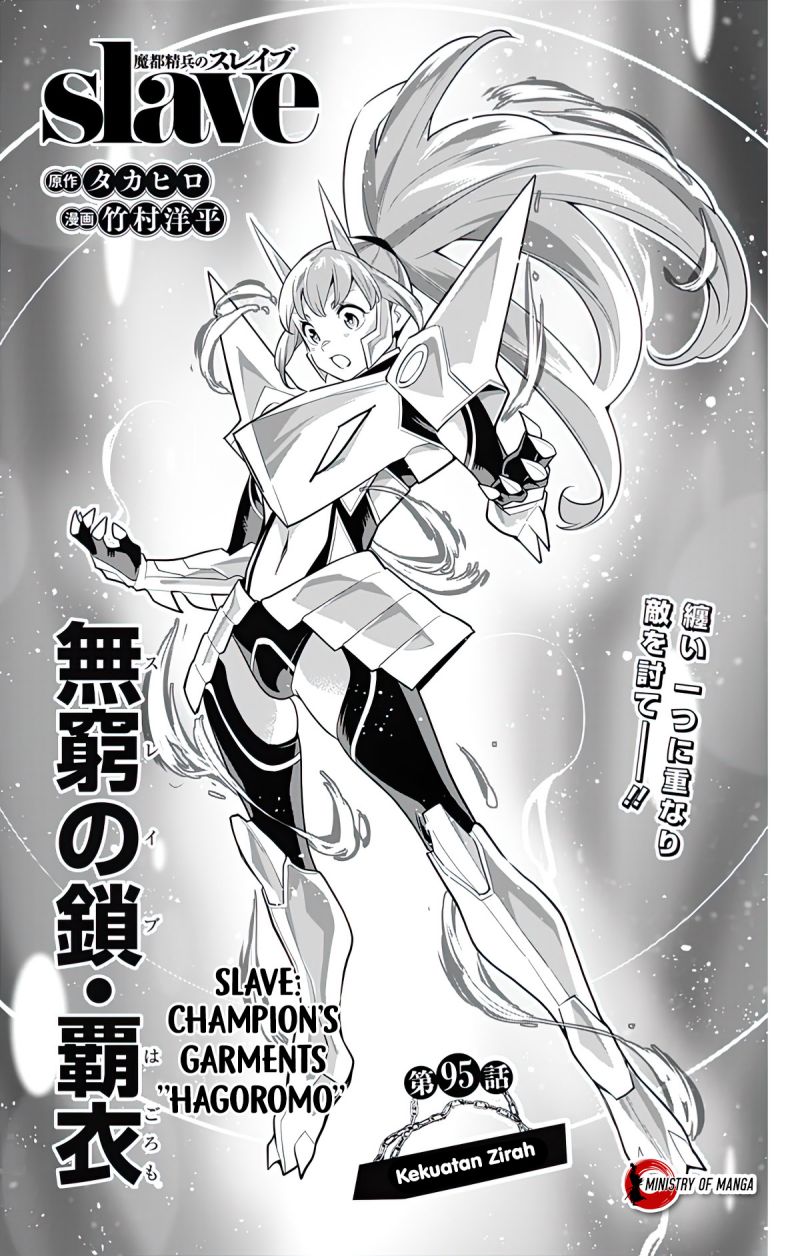 Chapter 95 - halaman 3