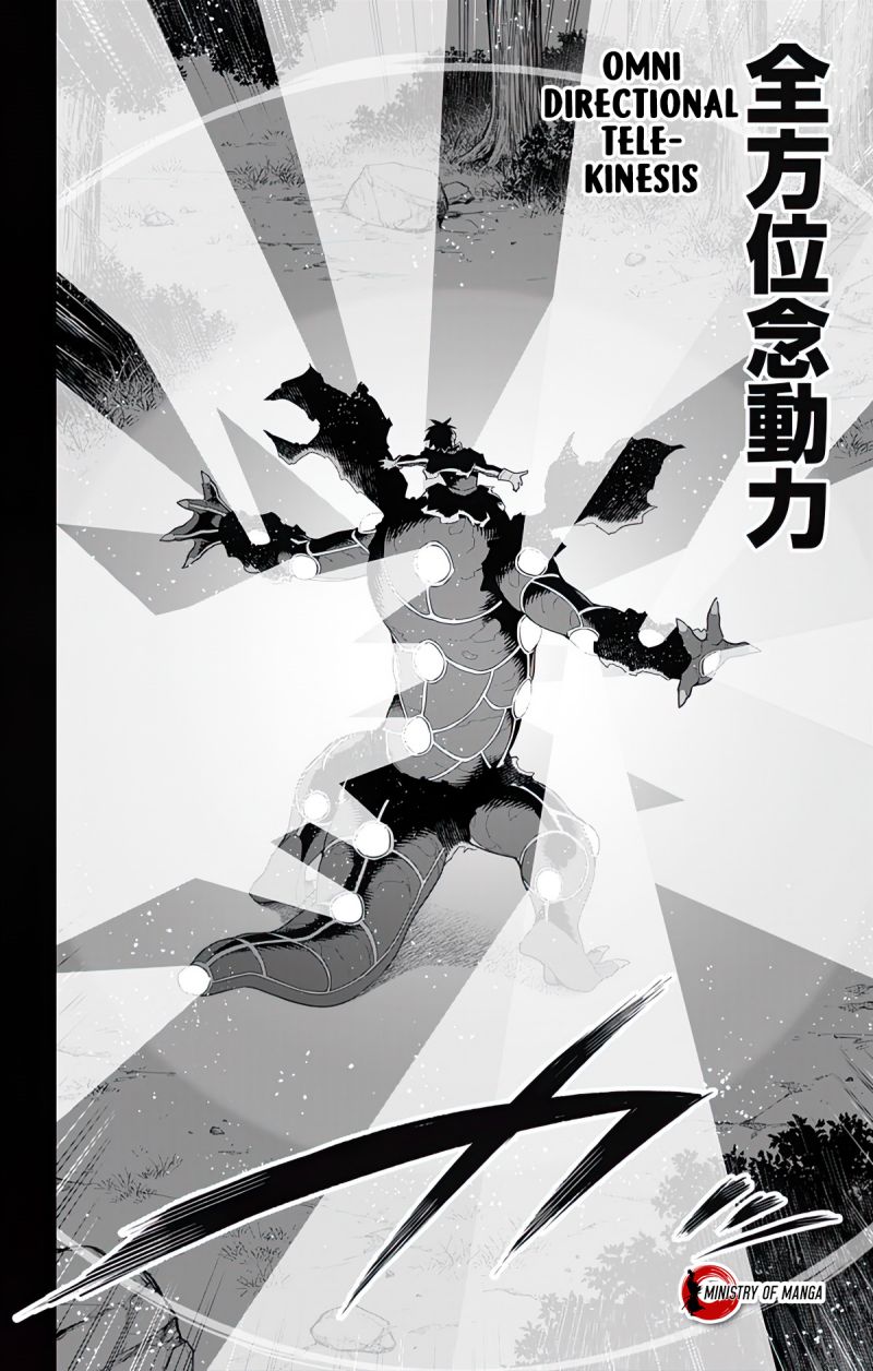 Chapter 95 - halaman 8