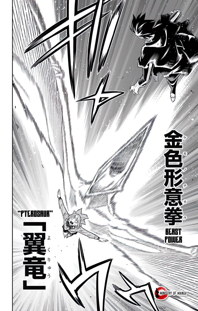 Chapter 94 - halaman 16