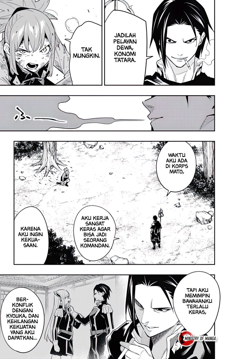 Chapter 94 - halaman 5