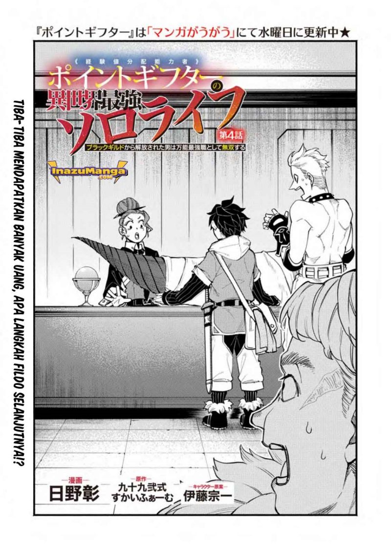 Chapter 4 - halaman 3