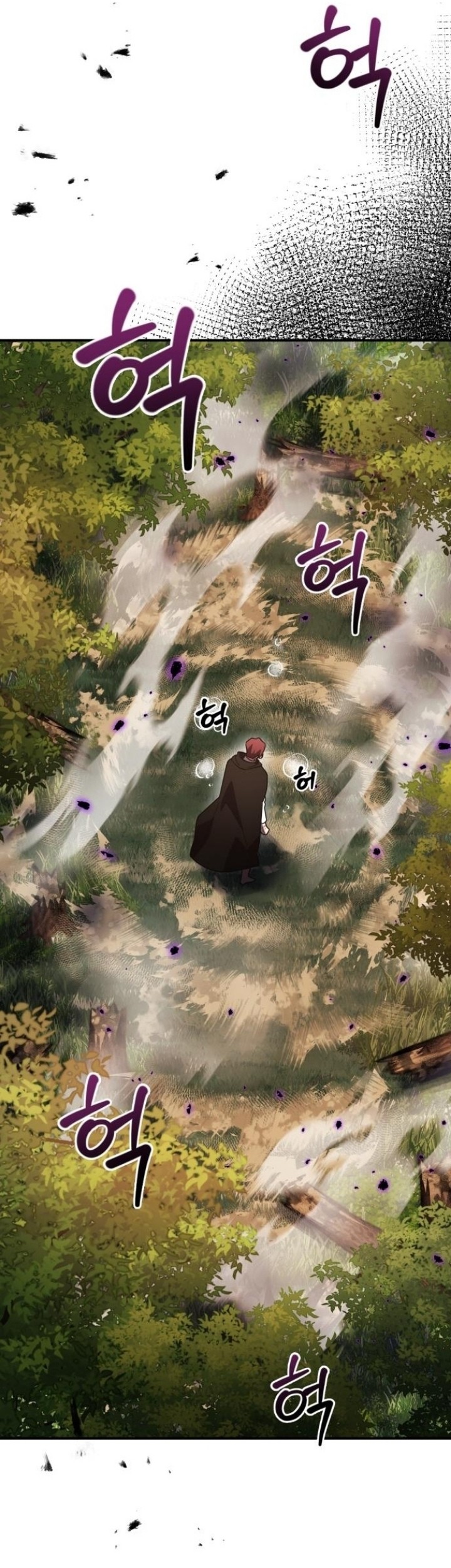Chapter 23 - halaman 43