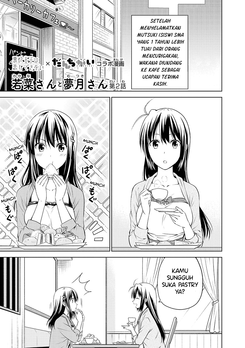 Chapter 11.5 - halaman 3