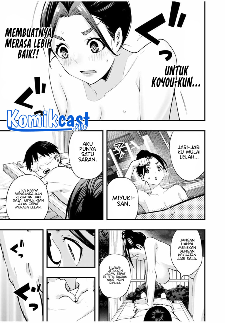 Chapter 16 - halaman 17