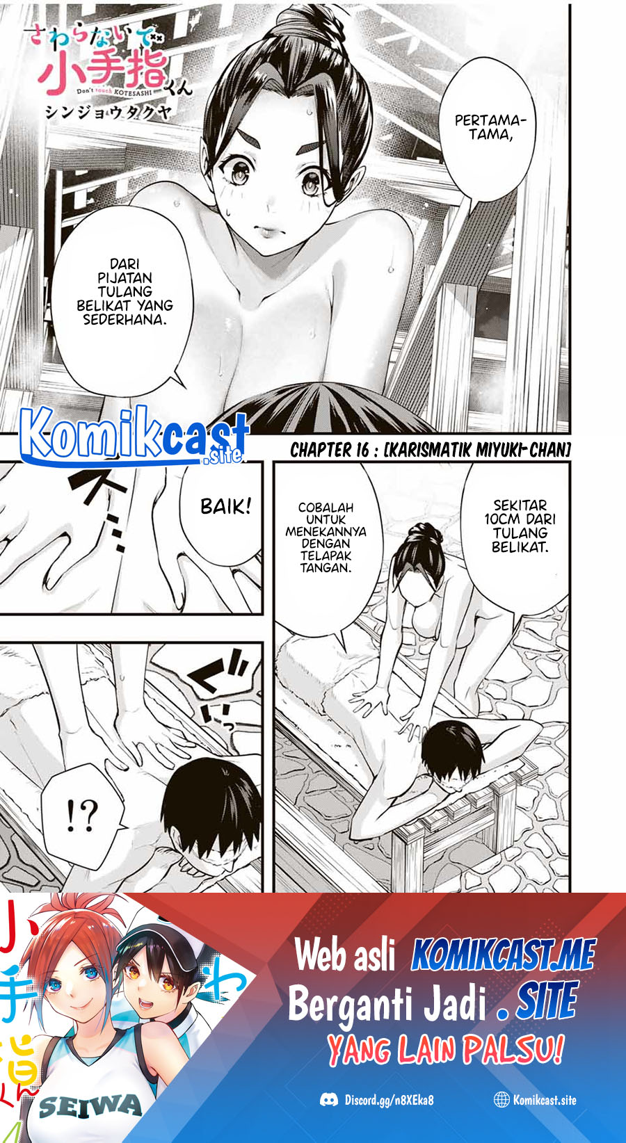 Chapter 16 - halaman 3