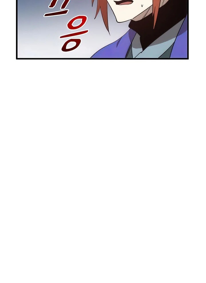 Chapter 92 - halaman 30