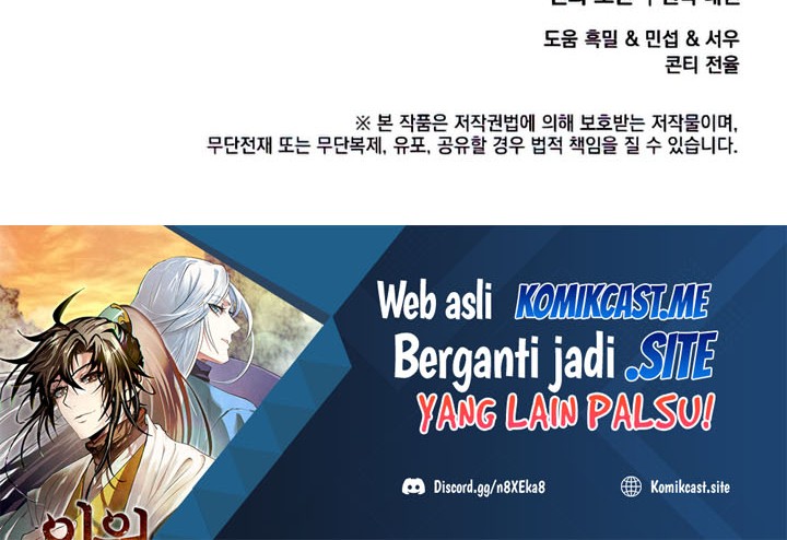 Chapter 92 - halaman 84