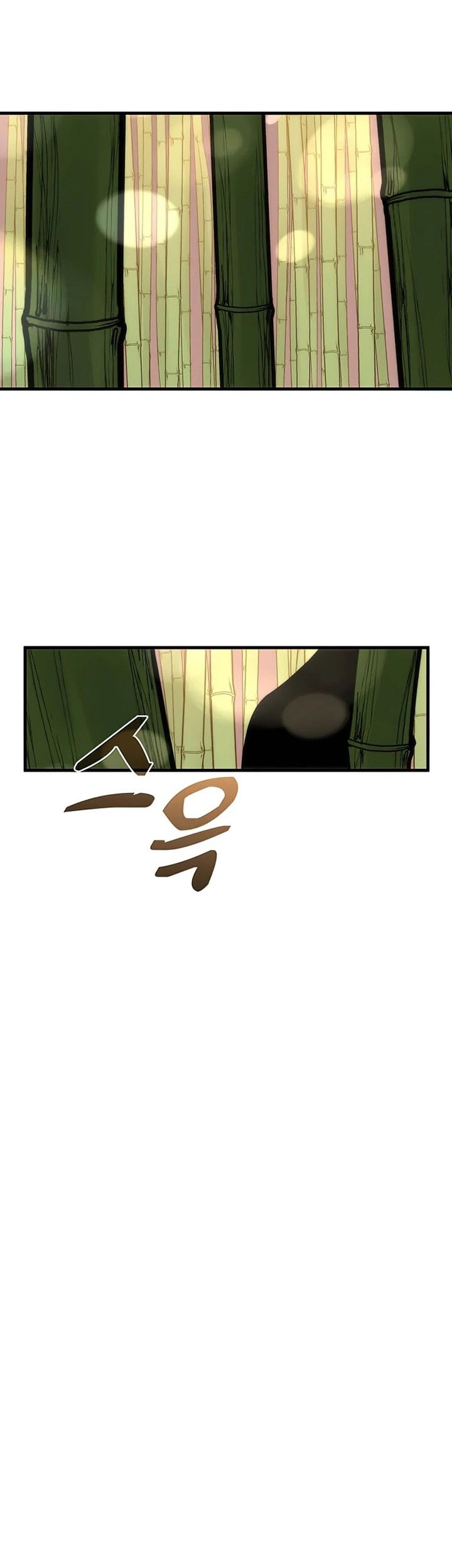Chapter 91 - halaman 77