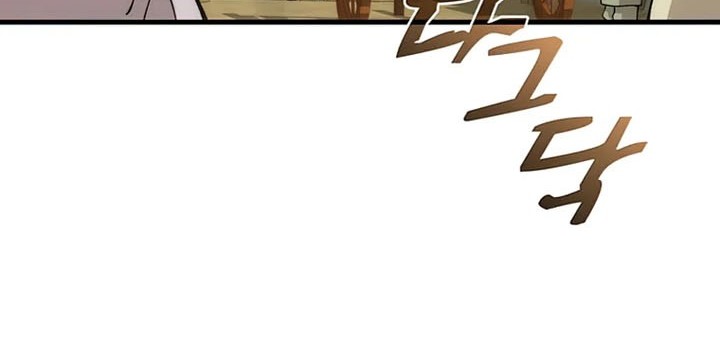 Chapter 90 - halaman 92