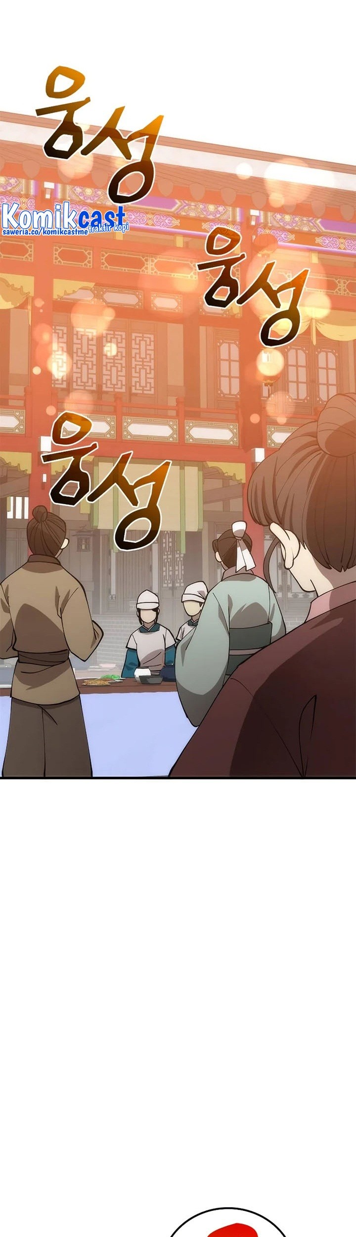Chapter 89 - halaman 23