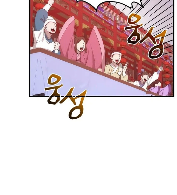 Chapter 89 - halaman 68