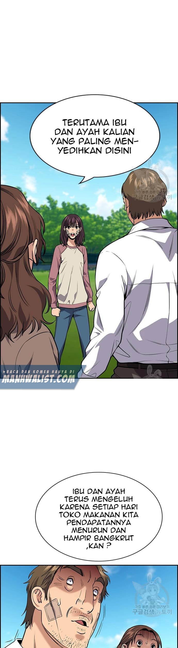 Chapter 110 - halaman 22