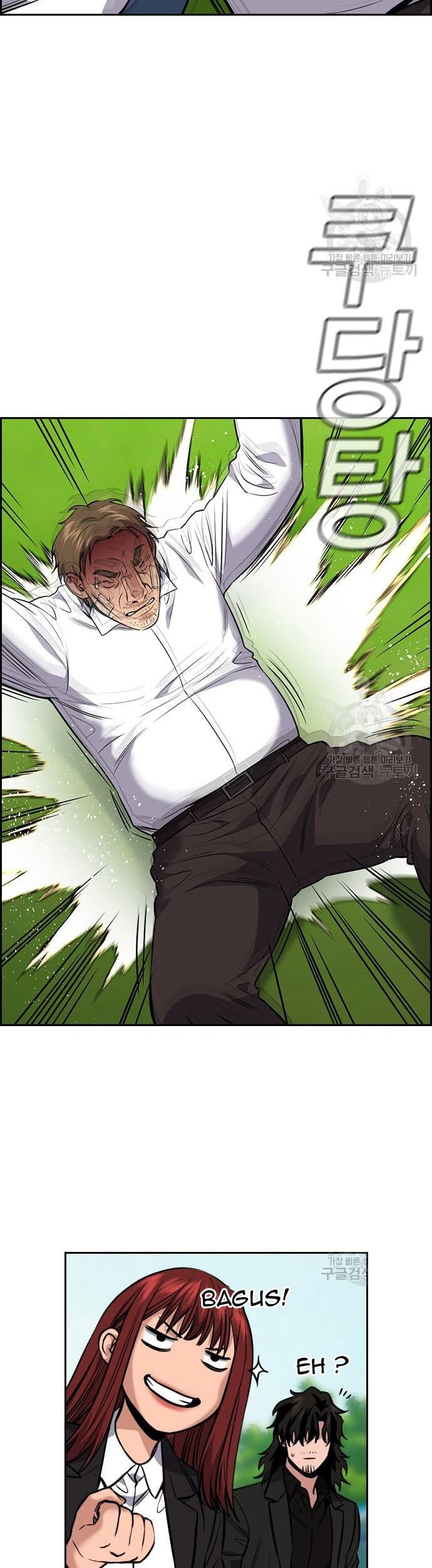 Chapter 110 - halaman 28