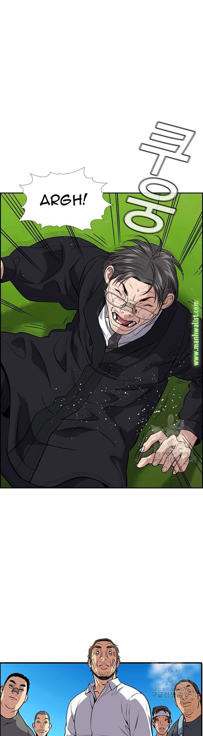 Chapter 110 - halaman 2