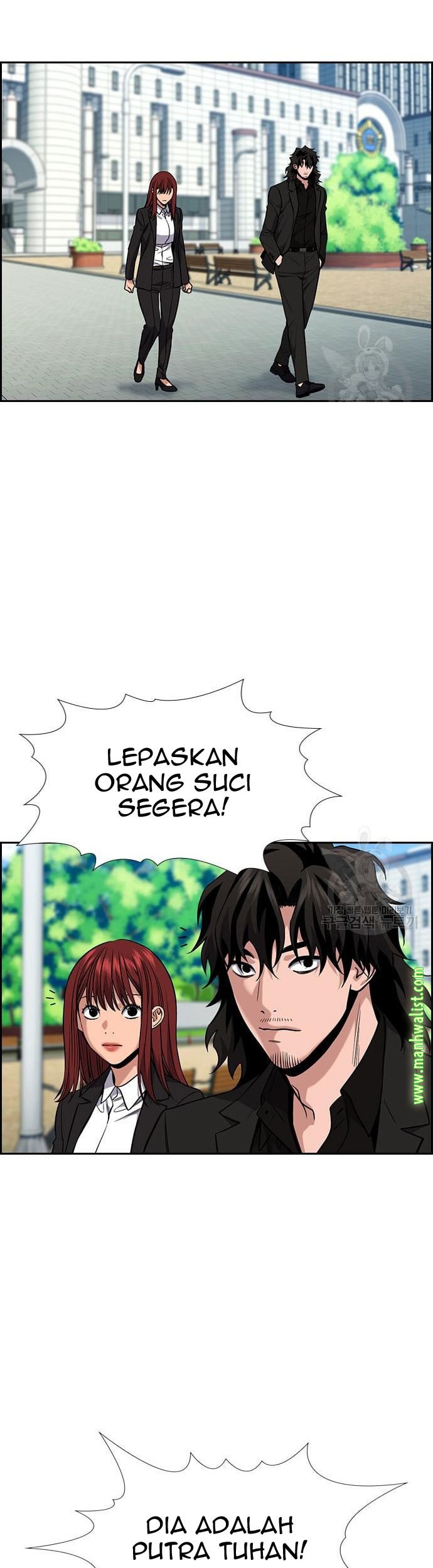 Chapter 110 - halaman 48