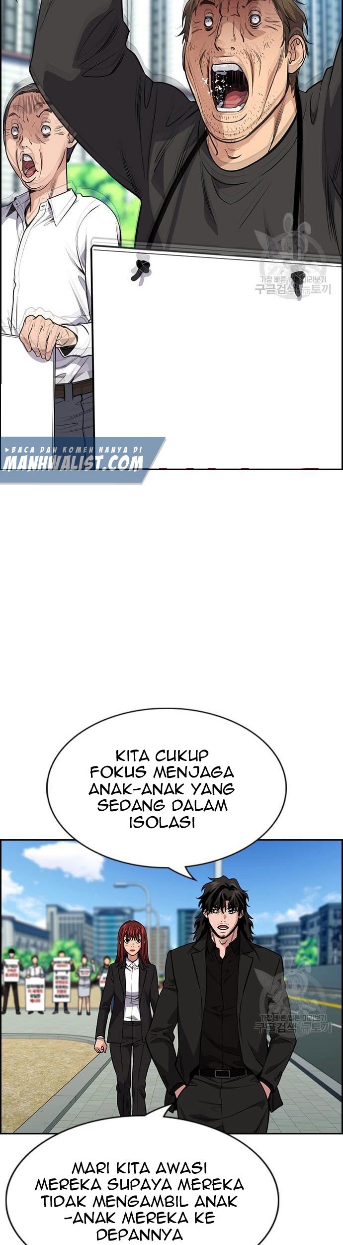 Chapter 110 - halaman 54