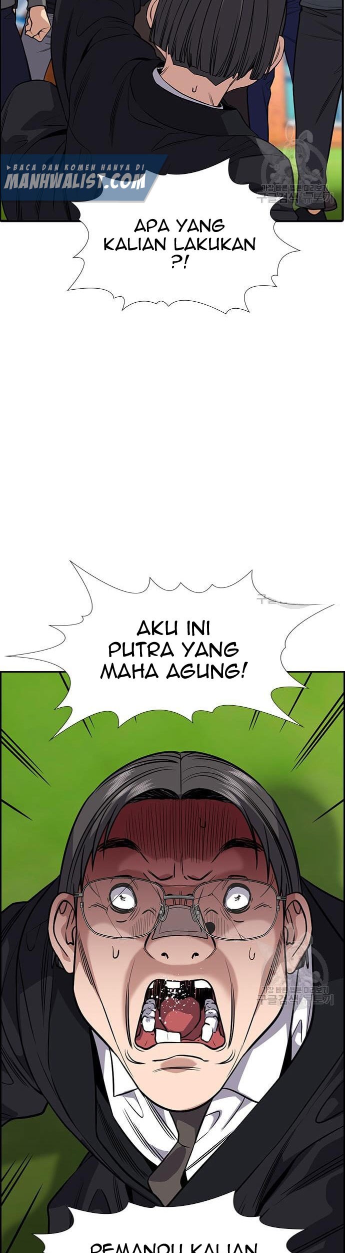 Chapter 110 - halaman 4