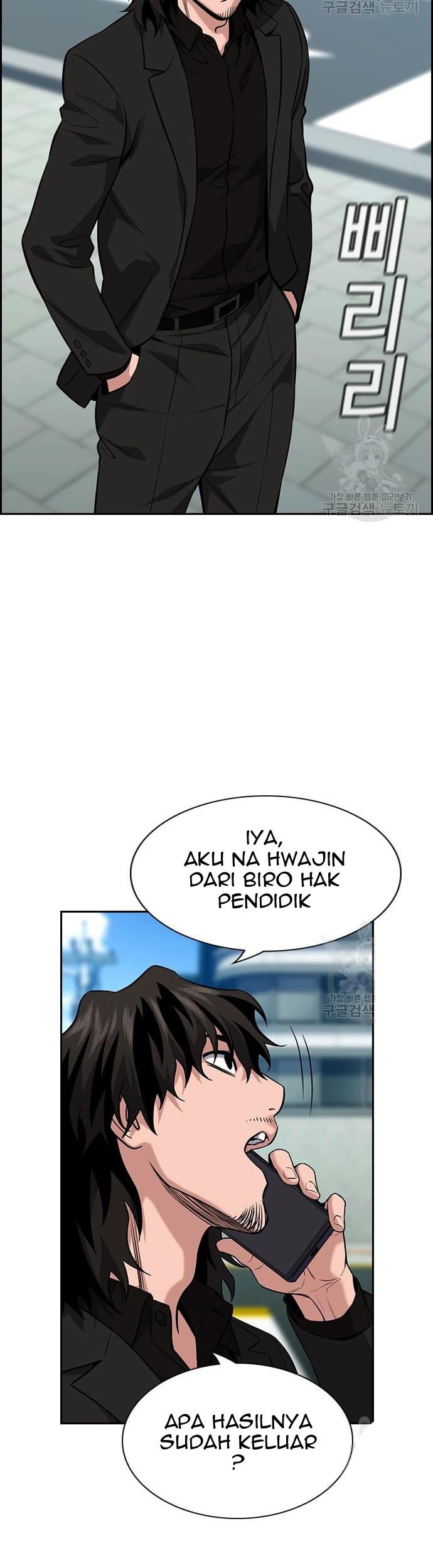 Chapter 110 - halaman 66