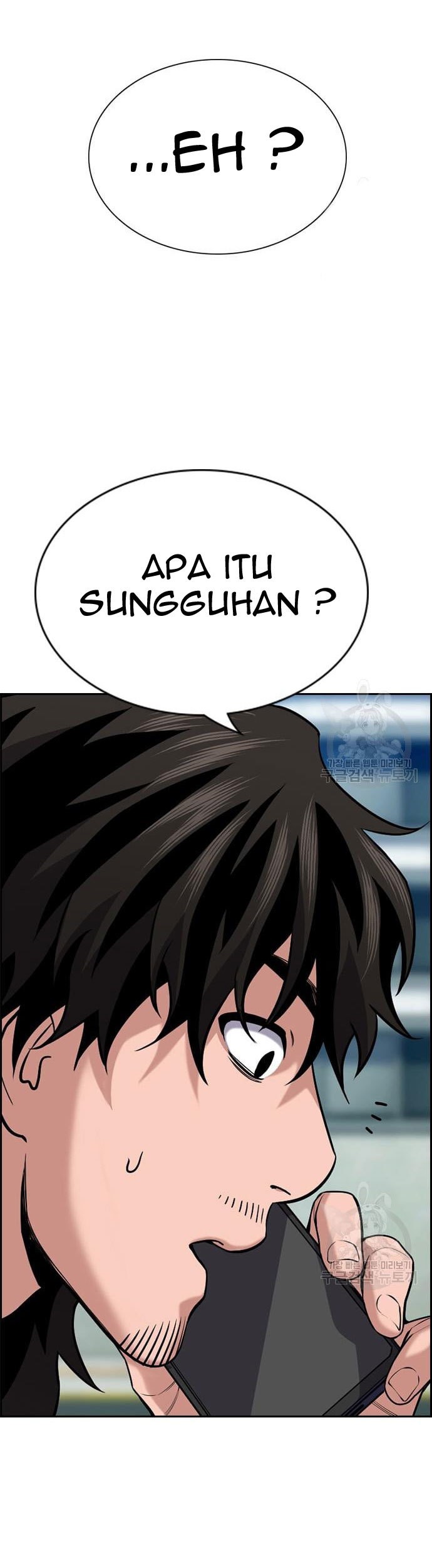 Chapter 110 - halaman 68