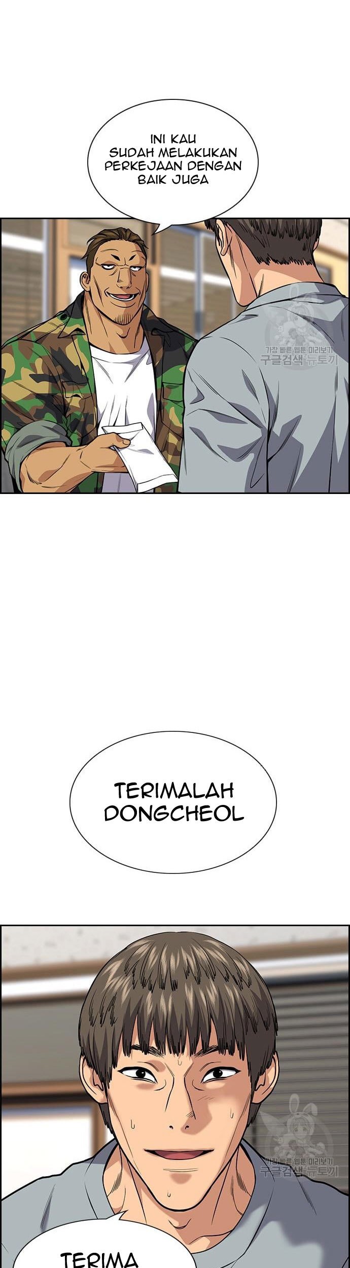 Chapter 110 - halaman 78