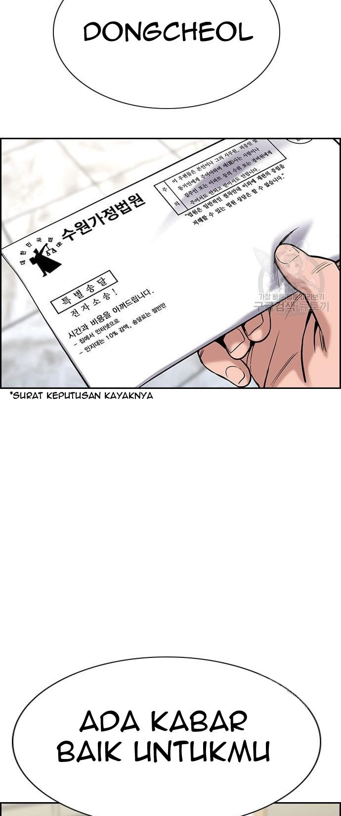 Chapter 110 - halaman 85