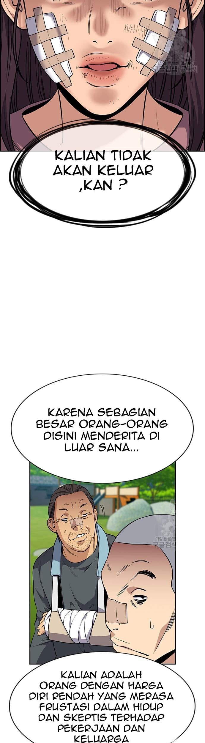 Chapter 110 - halaman 18
