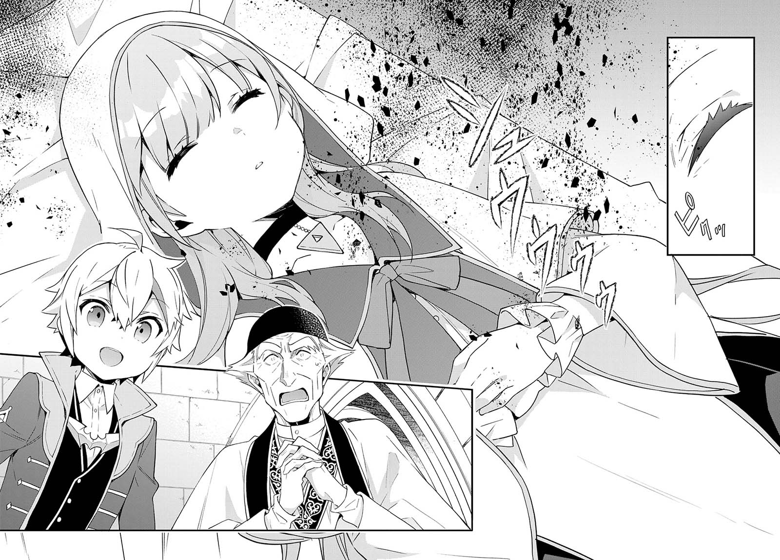 Chapter 47 - halaman 9