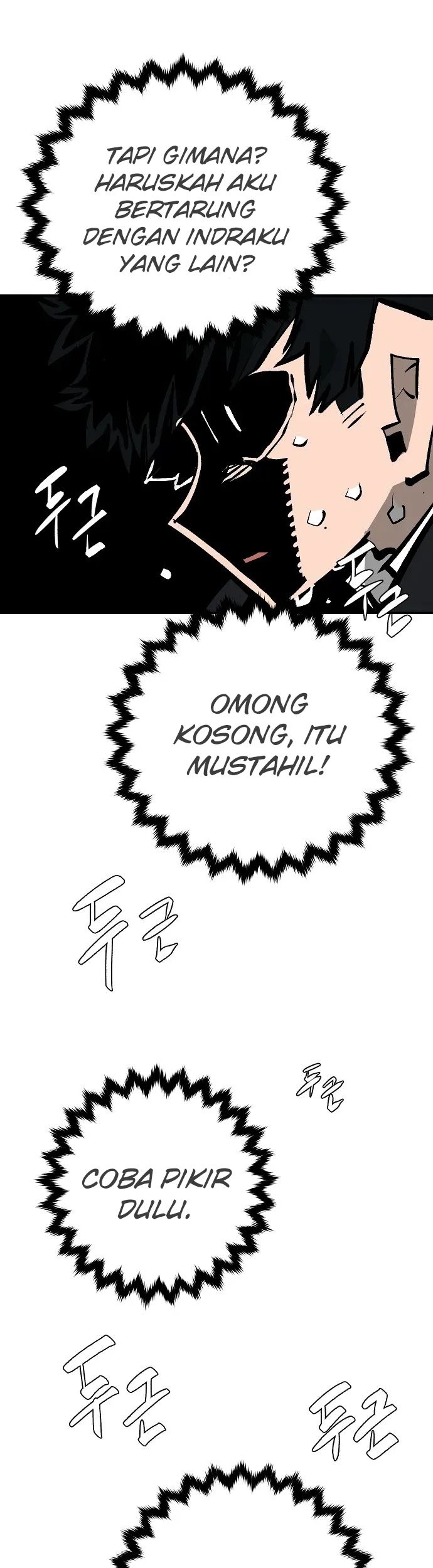 Chapter 116 - halaman 84
