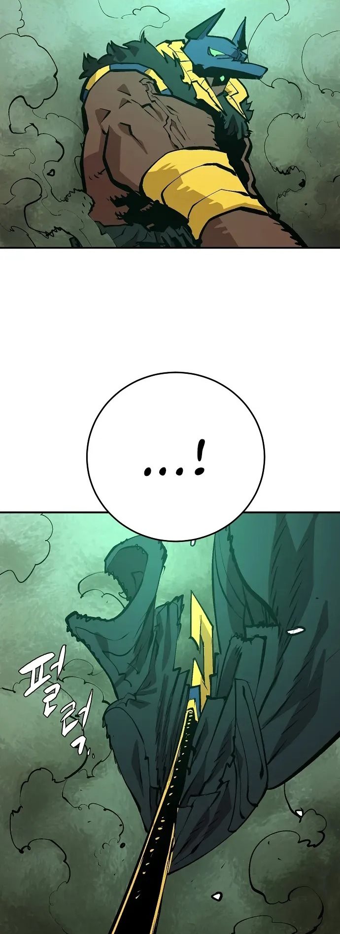 Chapter 116 - halaman 97