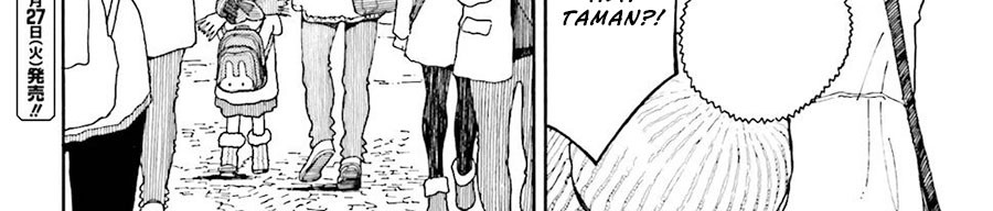 Chapter 96 - halaman 15
