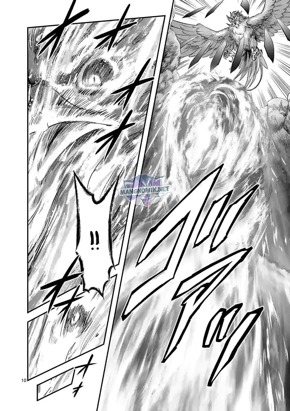 Chapter 41 - halaman 12