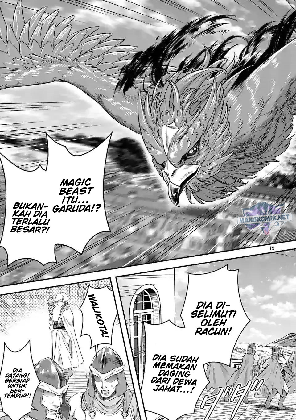 Chapter 41 - halaman 17