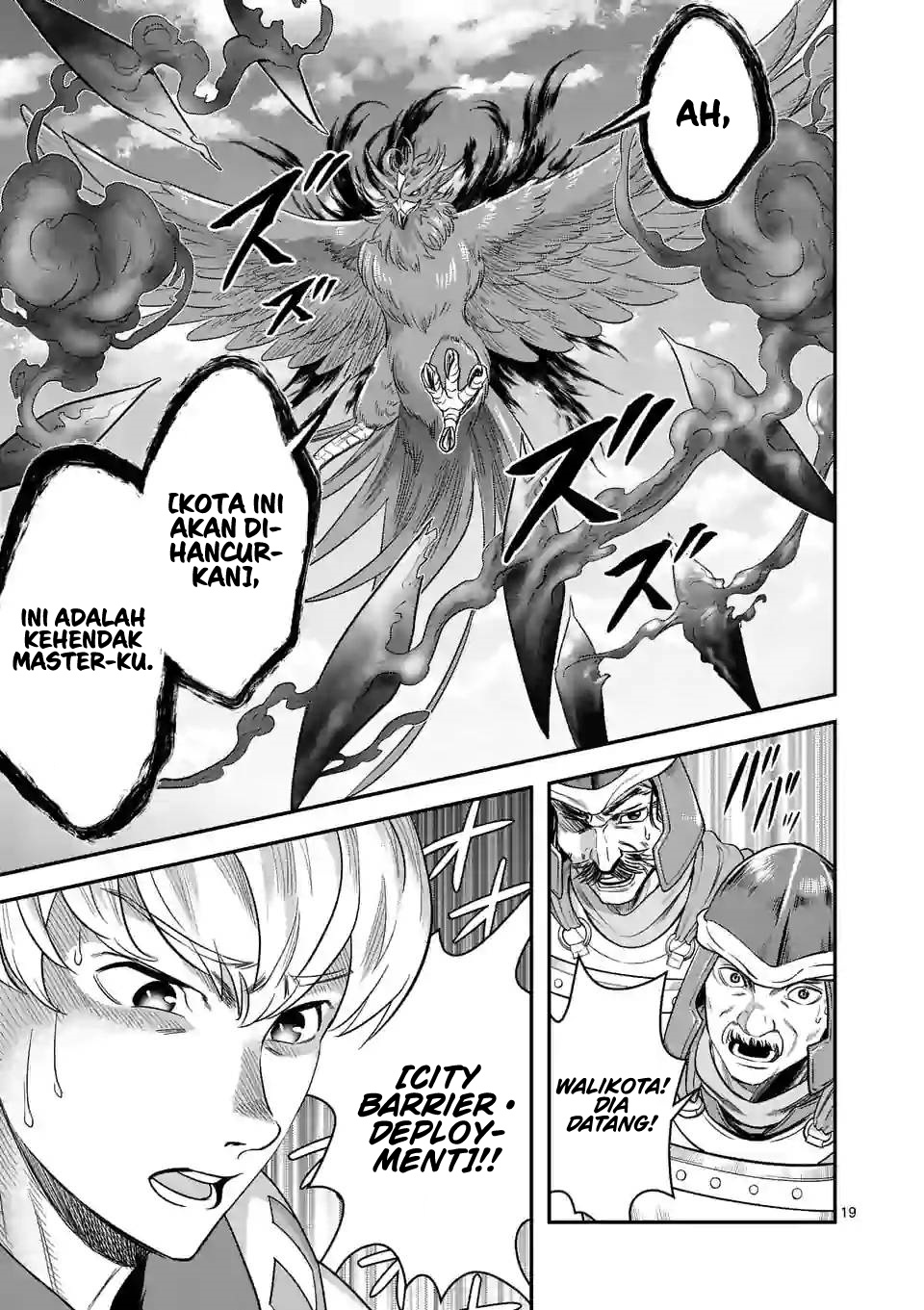 Chapter 41 - halaman 21