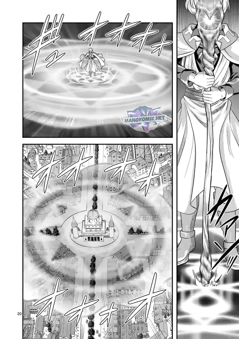 Chapter 41 - halaman 22