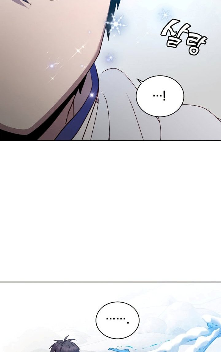 Chapter 108 - halaman 24