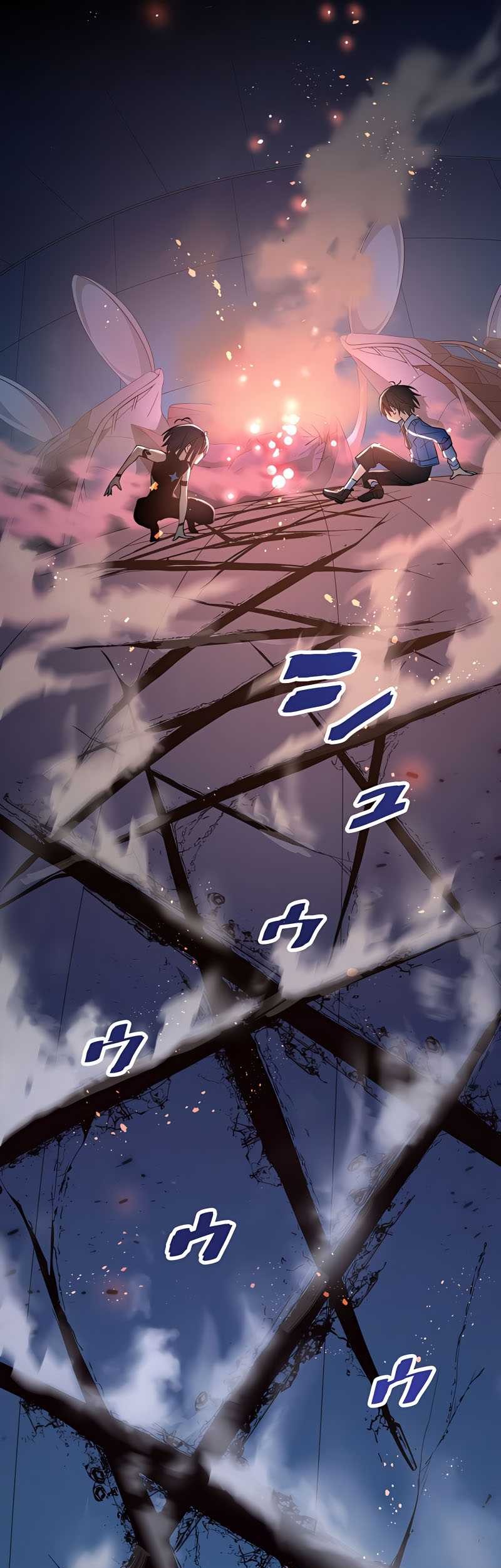 Chapter 6 - halaman 43
