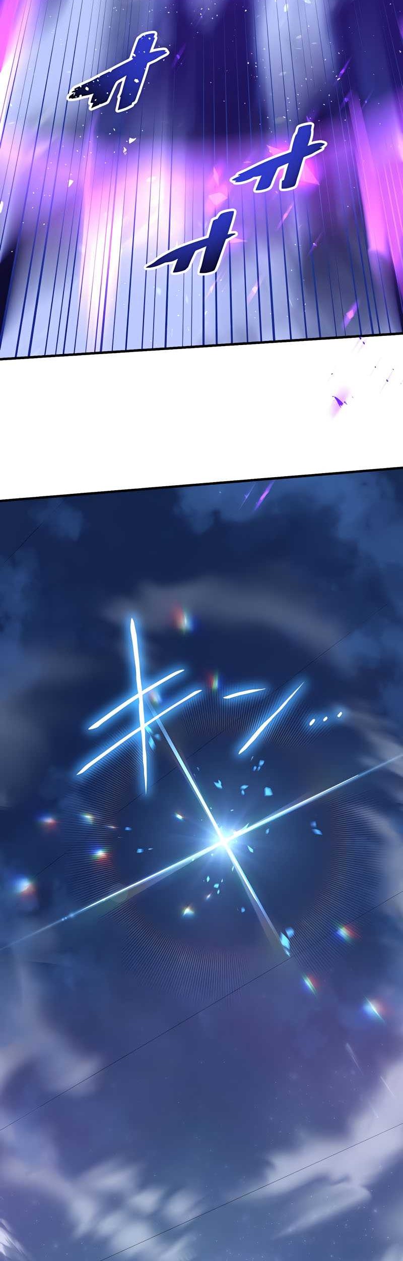 Chapter 6 - halaman 73