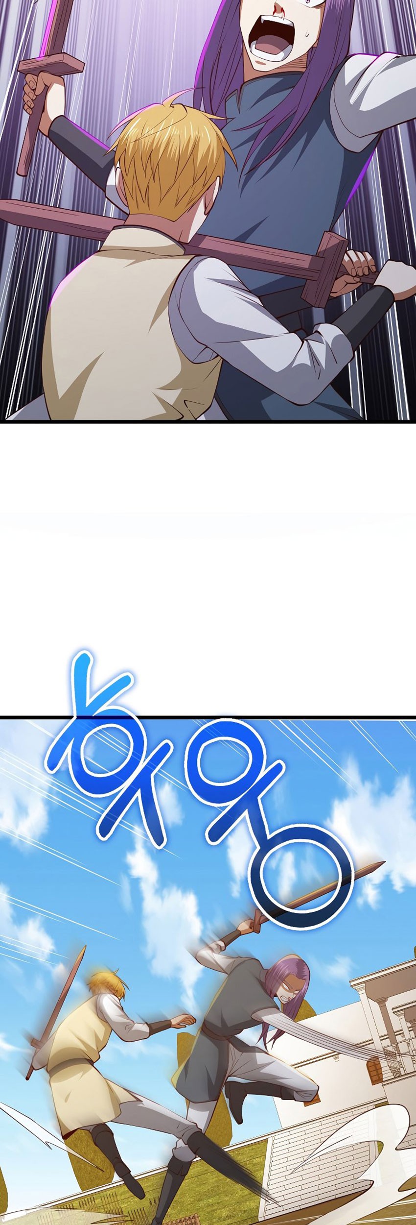 Chapter 84 - halaman 41