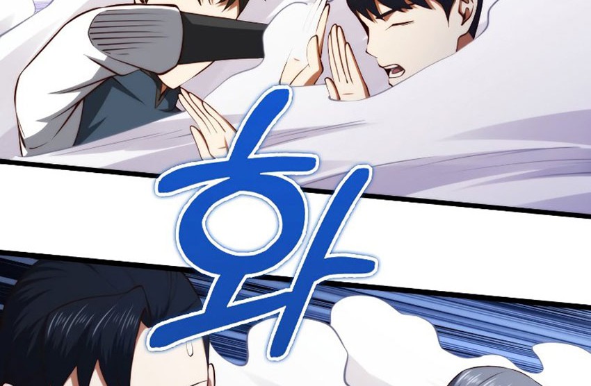 Chapter 84 - halaman 56