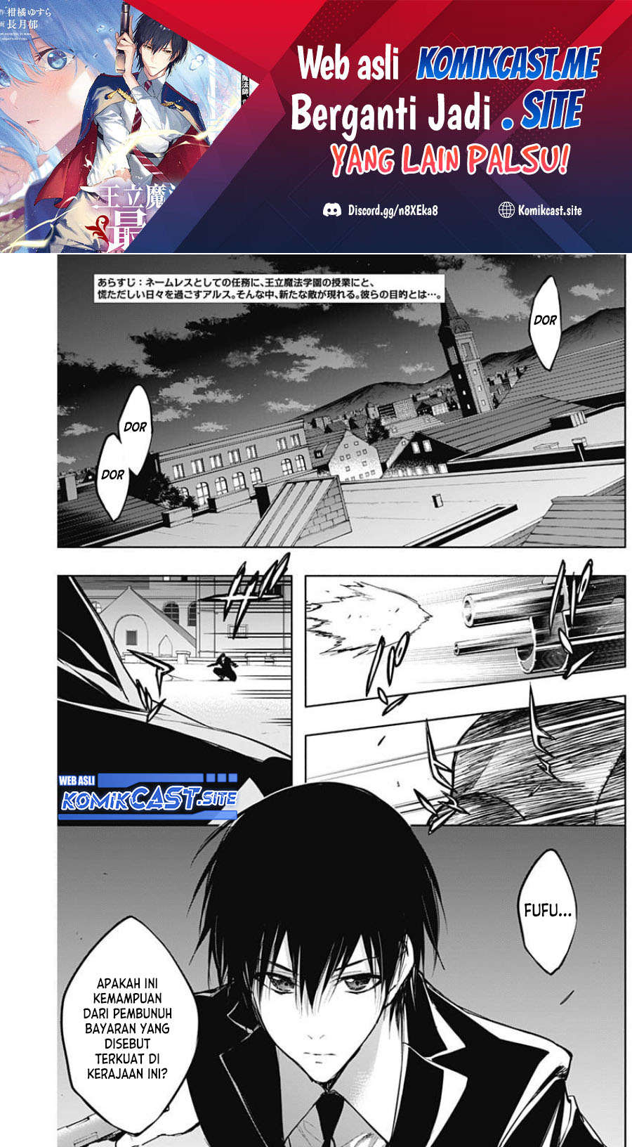 Chapter 80 - halaman 3