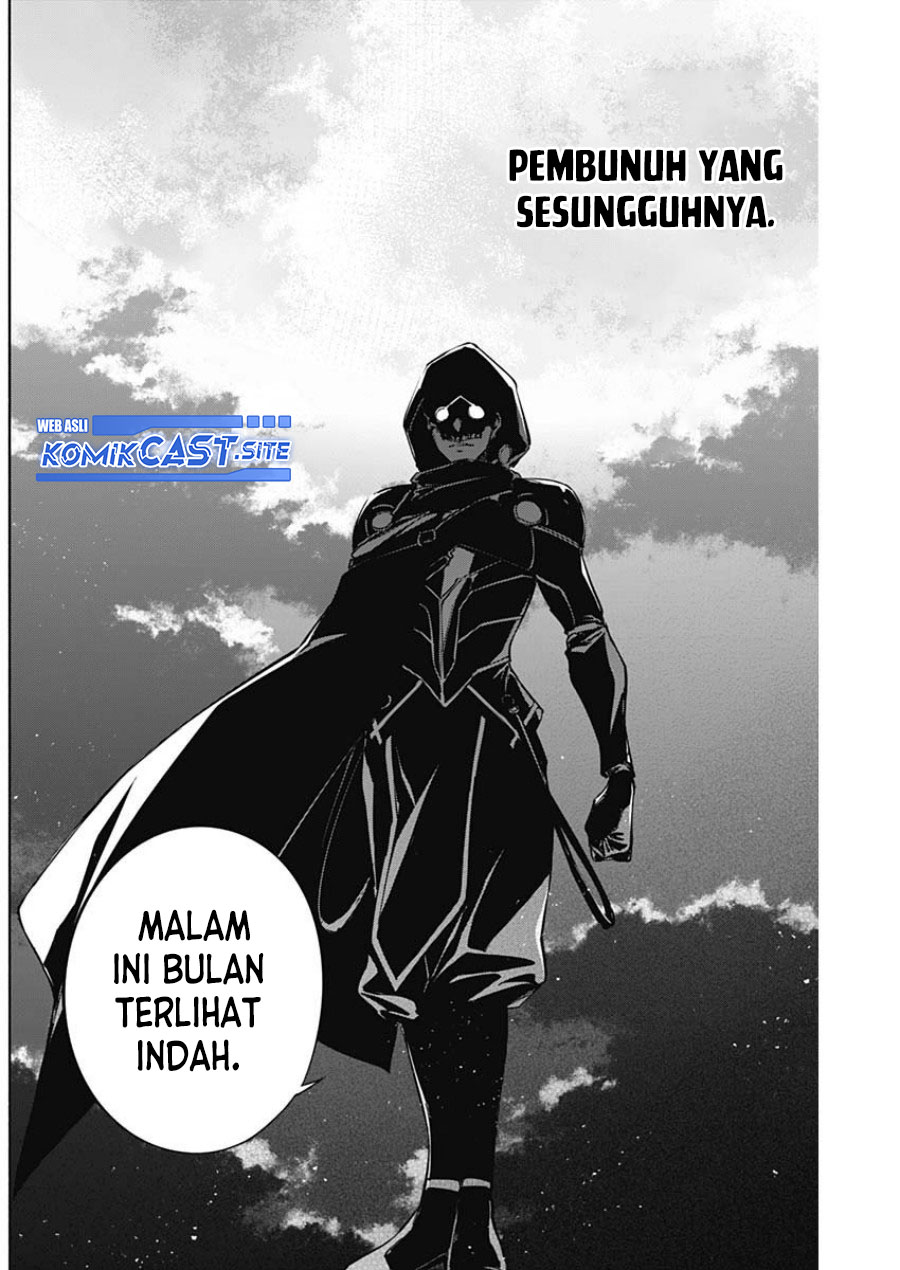 Chapter 80 - halaman 8
