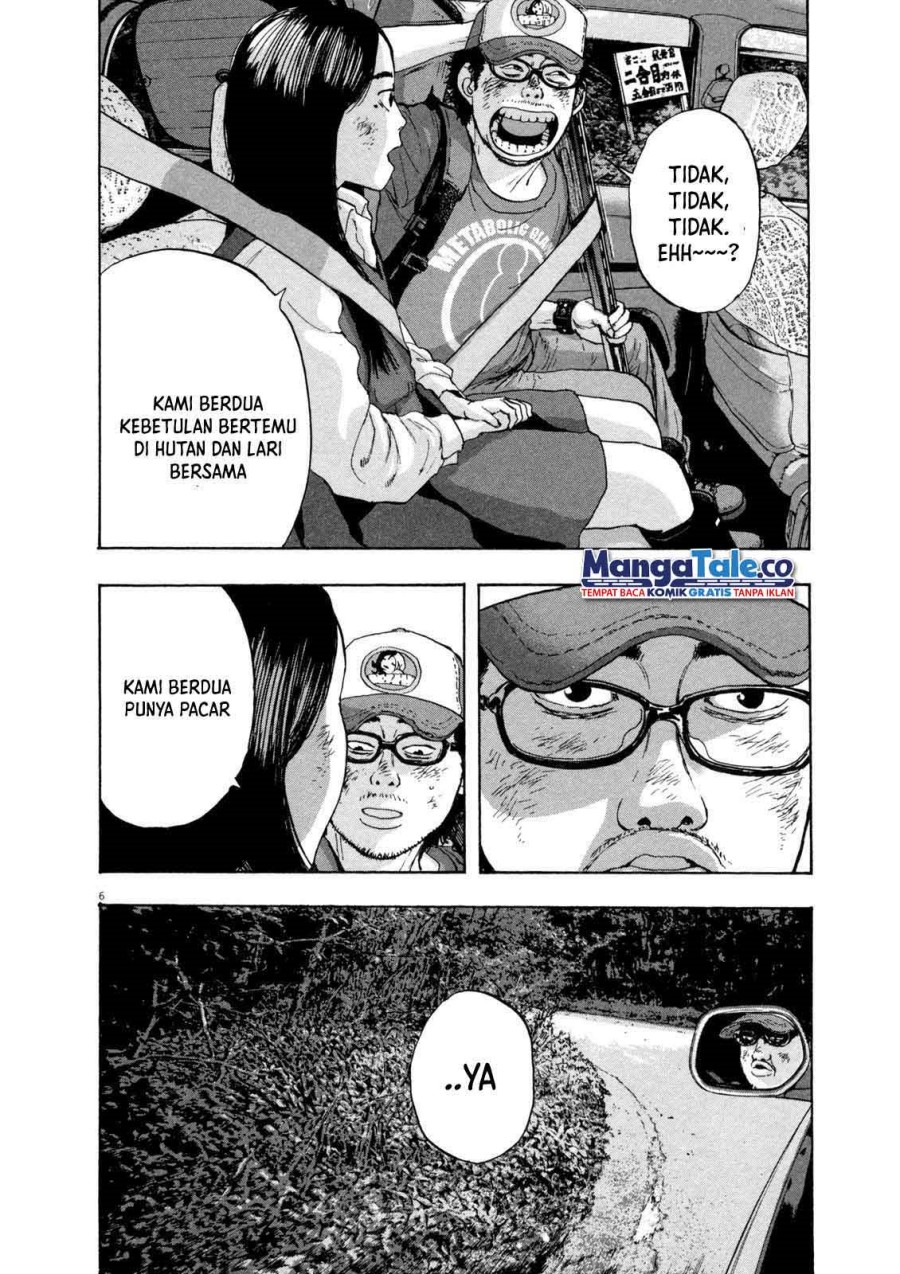Chapter 53 - halaman 8