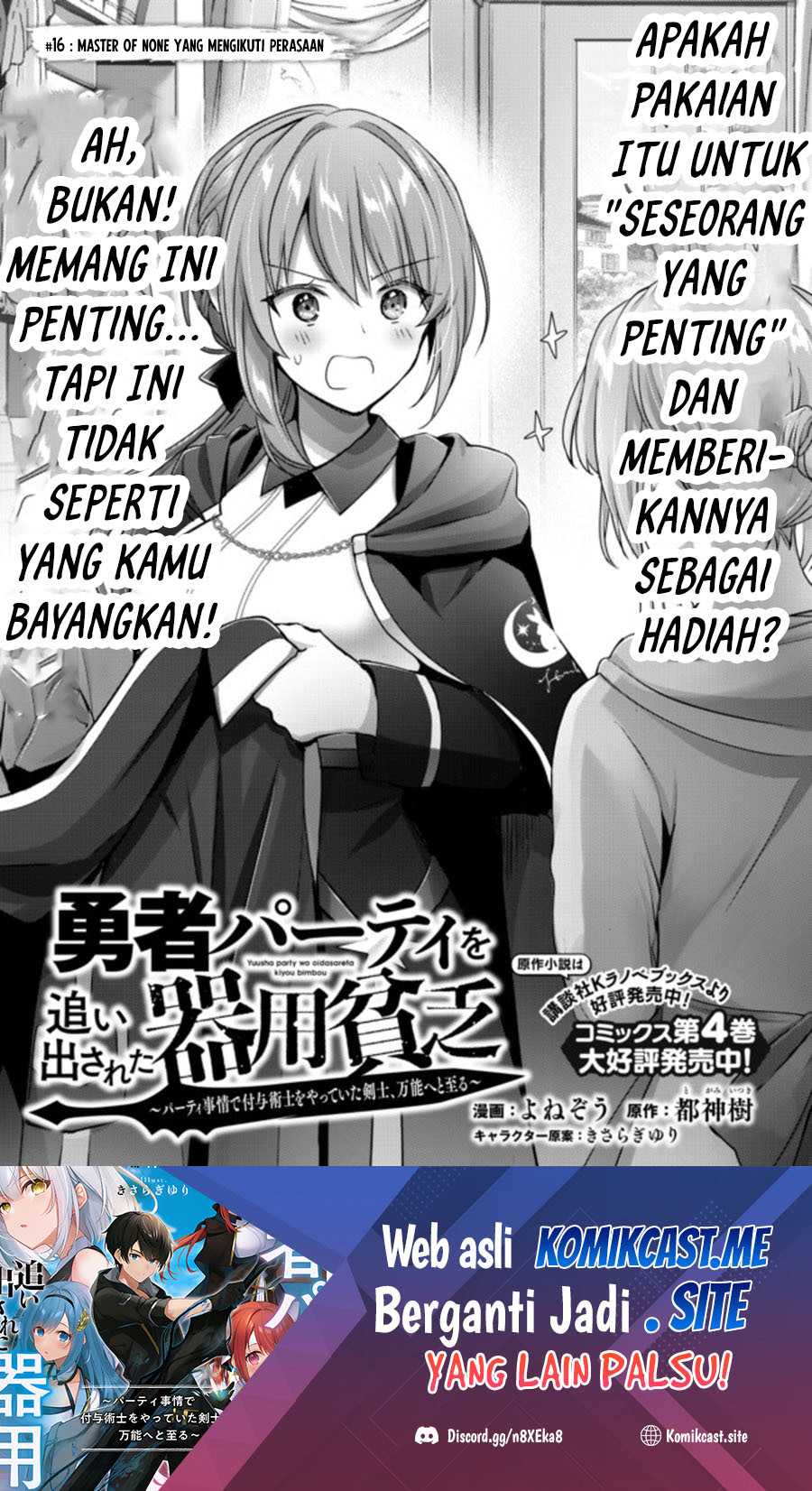 Chapter 16 - halaman 2