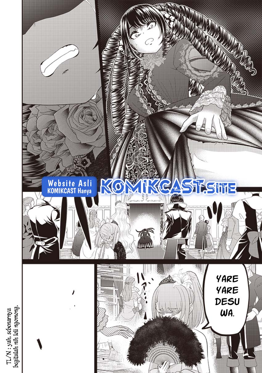 Chapter 8 - halaman 17