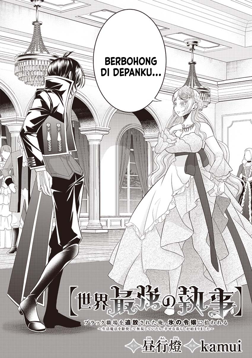 Chapter 8 - halaman 4