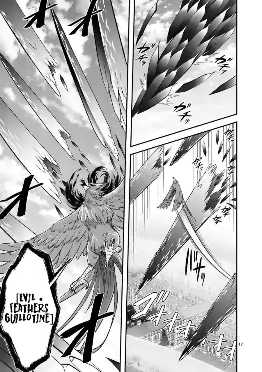 Chapter 42 - halaman 19
