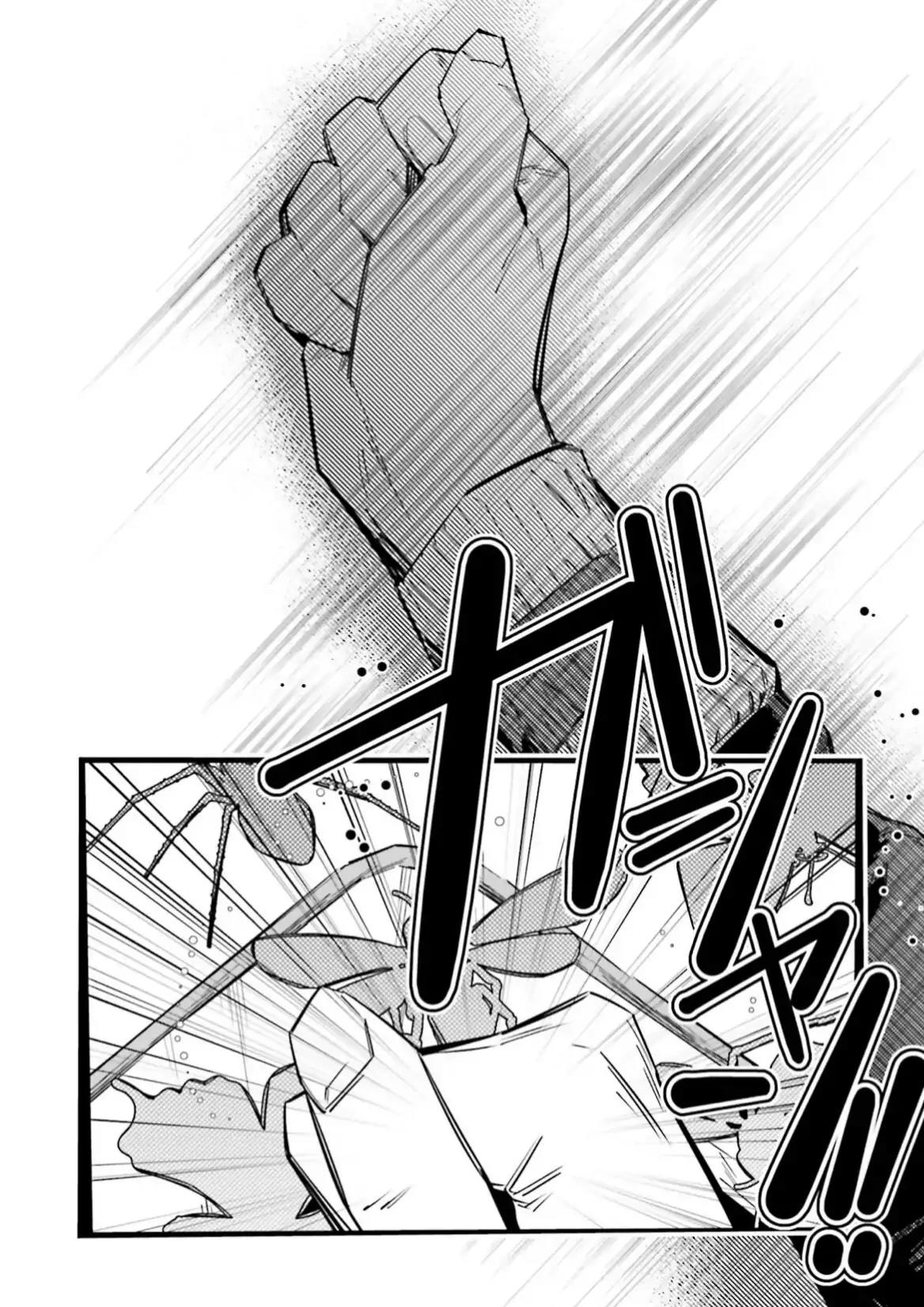 Chapter 5 - halaman 59